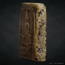 พระสมเด็จวัดระฆัง พิมพ์ฐานแซม