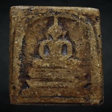 พระสมเด็จวัดระฆัง พิมพ์ฐานแซม