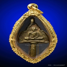 หล่อสามเหลี่ยมหลวงปู่อยู่ วัดบ้านแพน มีหูมีก้านช่อ เลี่ยมทอง