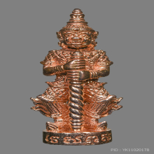  ท้าวเวสสุวรรณ เนื้อนาค วัดนางพญา พิษณุโลก