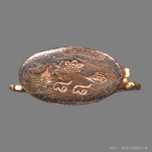  ท้าวเวสสุวรรณ เนื้อนาค วัดนางพญา พิษณุโลก