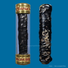  ๙ “แชมป์สามพราน+ดารา 3 เล่ม” ตะกรุดหลวงปู่เอี่ยม สะพานสูง ๙