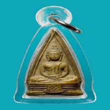 หลวงพ่อโสธร2หน้าปี2497เม็ดพระศก 57-57 มีวงแหวน 