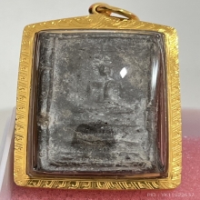 พระสมเด็จปิลันทน์ พิมพ์ปรกโพธิ์ตื้น พร้อมเลี่ยมทอง