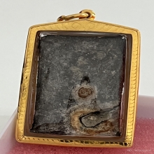 พระสมเด็จปิลันทน์ พิมพ์ปรกโพธิ์ตื้น พร้อมเลี่ยมทอง