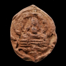 พระนาคปรก เนื้อดินละเอียดผสมผงว่าน กรุ วัดเจดีย์ราย