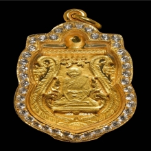 หลวงปู่เอี่ยม เหรียญฉลุ เนื้อทองคำ พ.ศ.2467