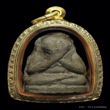 พระปิดตา 