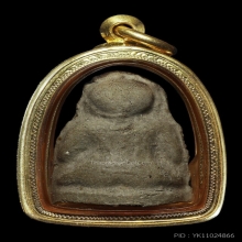 พระปิดตา 