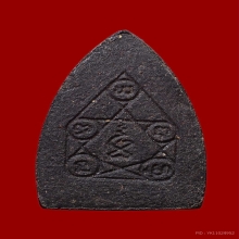 พระพุทโธข้างเม็ดหลวงปู่เฮี้ยง วัดป่าฯ ปี 2498 (3)