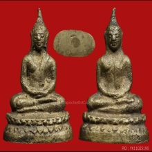 พระกริ่งอรหัง หลวงพ่อโอภาสี กรรมการพิมพ์สองหน้าปี 2498แชมป์ๆ