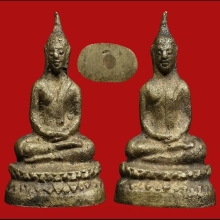 พระกริ่งอรหัง หลวงพ่อโอภาสี กรรมการพิมพ์สองหน้าปี 2498แชมป์ๆ