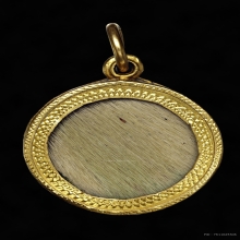 ตลับยาหม่อง ทองคำ พ่อเต๋ 