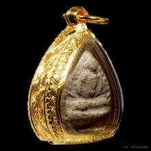 พระผงพิมพ์กลีบบัวใหญ่ (ชุด 13 พิมพ์หลัก หลวง ปู่ โต๊ะ