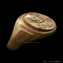 แหวนนาค หลวงปู่แหวน