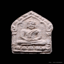 พระขุนแผน หลวงพ่อสาคร รุ่นแรก พิมพ์จิ๋ว เนื้อผง ปี2530