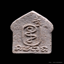 พระขุนแผน หลวงพ่อสาคร รุ่นแรก พิมพ์จิ๋ว เนื้อผง ปี2530