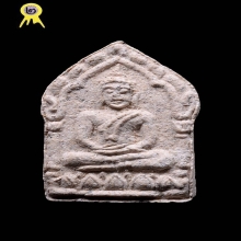 พระขุนแผน หลวงพ่อสาคร รุ่นแรก พิมพ์จิ๋ว เนื้อผง ปี2530