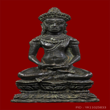 พระกริ่งจอมสุรินทร์ เนื้อนวะ