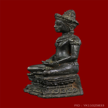 พระกริ่งจอมสุรินทร์ เนื้อนวะ