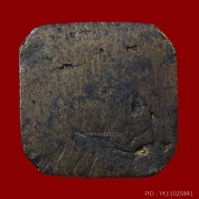 รูปหล่อโบราณพระเจ้าตากสินยืนชักดาบเก่ามาก