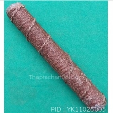 ตะกรุดโทน. ลป.สุข วัดโพธิ์ทรายทอง เนื้อตะกั่ว ยาว 3.5 นิ้ว