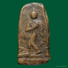 พระสรรค์ยืน กรุท้ายย่าน