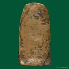 พระสรรค์ยืน กรุท้ายย่าน