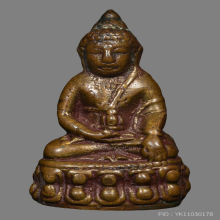 พระกริ่งเพชรกลับ หลวงพ่อทบ ปี 2516