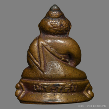 พระกริ่งเพชรกลับ หลวงพ่อทบ ปี 2516