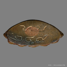 พระกริ่งเพชรกลับ หลวงพ่อทบ ปี 2516