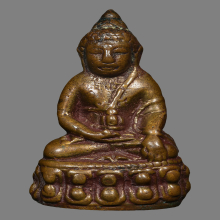 พระกริ่งเพชรกลับ หลวงพ่อทบ ปี 2516