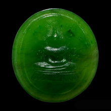 เหรียญหยกพระแก้วมรกตหลังพระนามาภิไธย สว.เชียงรายปี 2534