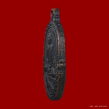 เหรียญเสือเผ่น หลวงพ่อสุด วัดกาหลง ปี 2517 บล็อก A