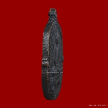 เหรียญเสือเผ่น หลวงพ่อสุด วัดกาหลง ปี 2517 บล็อก A