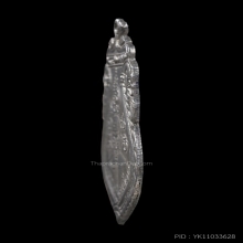 เหรียญรุ่นแรก หลวงพ่อเขียน หลังพระพุทธชินราช ปี 2497