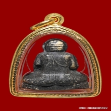 พระผงพิมพ์พระสังกัจจายน์ หลวงปู่โต๊ะ วัดประดู่ฉิมพลี ปี 2520