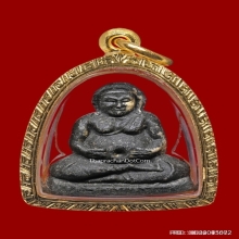 พระผงพิมพ์พระสังกัจจายน์ หลวงปู่โต๊ะ วัดประดู่ฉิมพลี ปี 2520