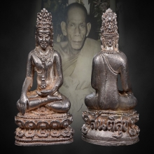 หลวงพ่อเอีย กริ่งสันติสุข เนื้อเงิน วัดบ้านด่าน ปราจีนบุรี