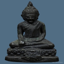 พระกริ่ง ลพ.วัดเขาตะเขา เนื้อทองเหลือง ปี2516 จ.เพชรบุรี