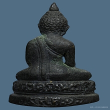 พระกริ่ง ลพ.วัดเขาตะเขา เนื้อทองเหลือง ปี2516 จ.เพชรบุรี