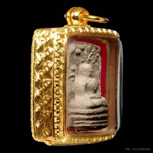 พระผงพิมพ์พระคง (ชุด 13 พิมพ์หลัก) หลวง ปู่ โต๊ะ