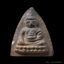 พระพุทโธน้อยคุณแม่บุญเรือน โตงบุญเติม