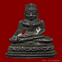 พระชัยสันติสุข เนื้อนวะ