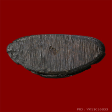 พระชัยสันติสุข เนื้อนวะ