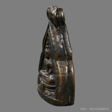 เหรียญหล่อล้างป่าช้า วัดญวน