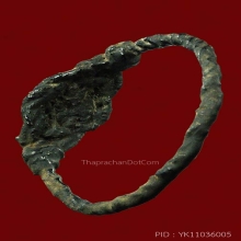 พิรอดแขนเก่ามาก สภาพสวยเดิมๆ