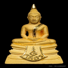 หลวงพ่อโสธร รุ่น80ปีกรมตำรวจ เนื้อทองคำ พิมพ์ใหญ่ขัดเงา