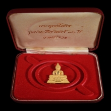 หลวงพ่อโสธร รุ่น80ปีกรมตำรวจ เนื้อทองคำ พิมพ์ใหญ่ขัดเงา