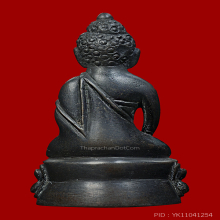 พระกริ่ง79 เสาร์ 5 ฟ้าลั่น ปี17 เจ้าคุณศรีประหยัด